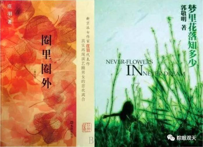 2023年险企理赔报告出炉：超98%赔付率背后为何仍有“这也不赔，那也不赔”标签？