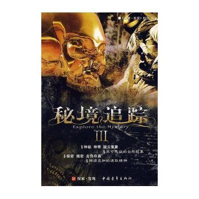 蓝狐视频
