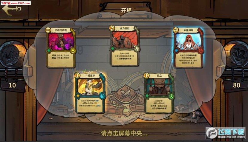 企业合规师考试网:企业合规师收入拿到太幸福了!赶紧收藏